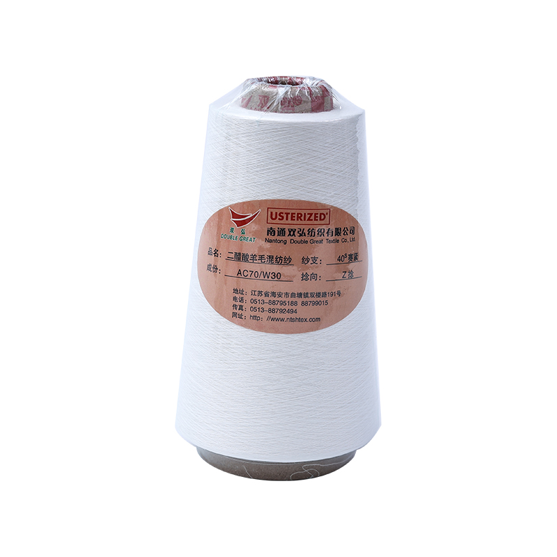 Polyester/yün harmanlanmış iplik-tex
