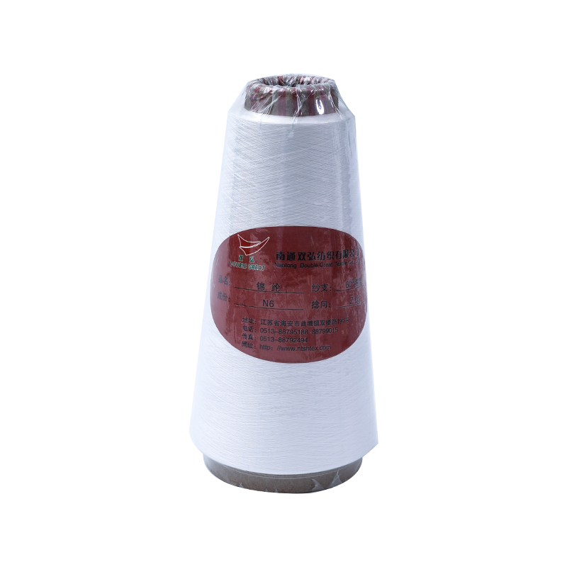 Poliamid Naylon İplik-Tex