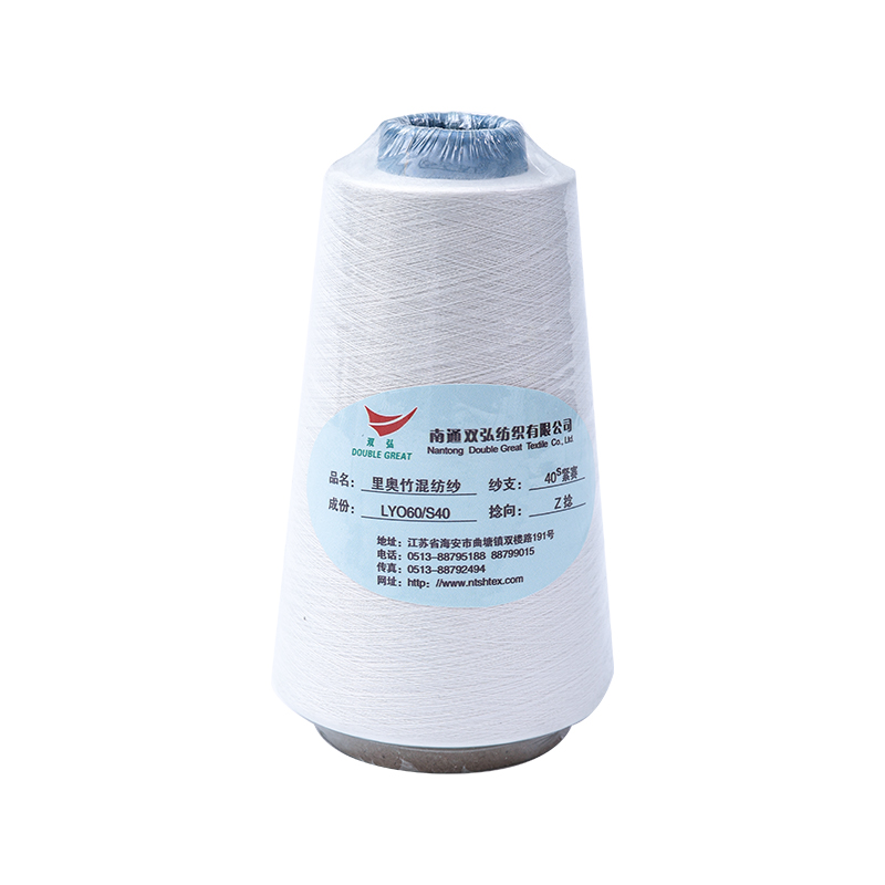 Bambu Fiber İplik-Tex