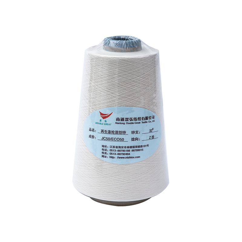 Geri Dönüşümlü Polyester Karma İplik-Tex