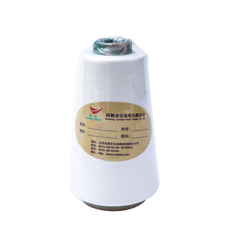 Polyester/viskoz harmanlanmış iplik-tex 